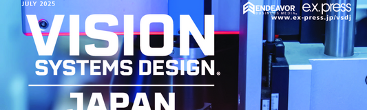 COMOSS has been featured in the July issue, VISION SYSTEM DESIGN, Japan