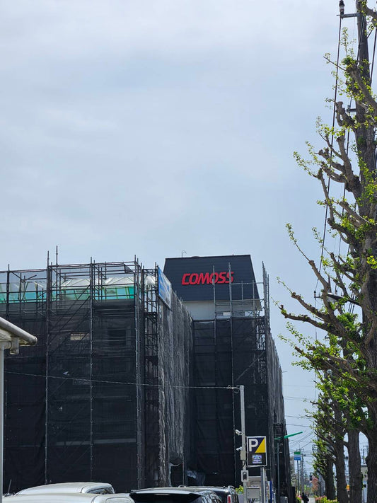 COMOSS Japan is making its mark!